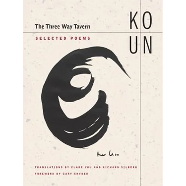 The Three Way Tavern: Selected Poems