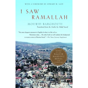 I Saw Ramallah
