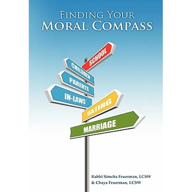 Finding Your Moral Compass