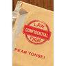 Law Firm Confidential