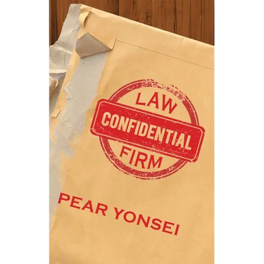 Law Firm Confidential