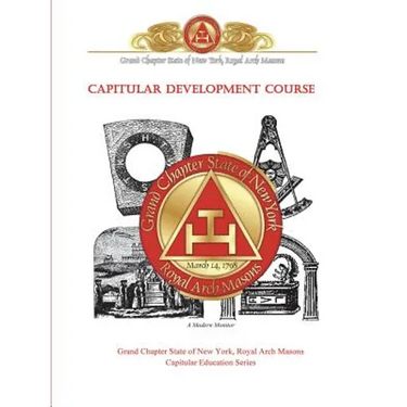 Capitular Development Course