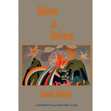 Rhyme & Refrain