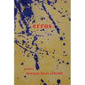 Erros