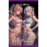 Best Friends: Sexy Erotic Stories for Adults Illustrated with Hentai Pictures - Manga Hot to Enjoy!