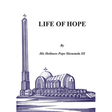 Life of Hope
