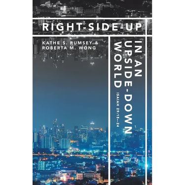 Right-Side-Up in an Upside-Down World