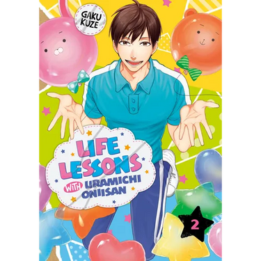 Life Lessons with Uramichi Oniisan 2