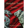 Shanghai Torah: Yuanfen