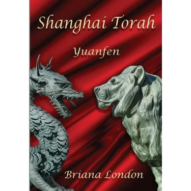 Shanghai Torah: Yuanfen