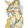Vampire Wars