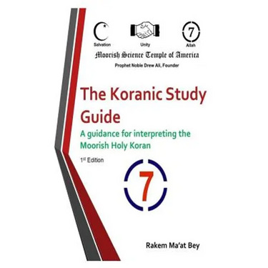 The Koranic Study Guide