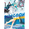 Lazy Dungeon Master (Manga) Vol. 9