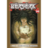 Berserk Volume 20