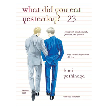 What Did You Eat Yesterday? 23