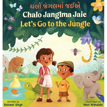 Chalo Janglma Jaie