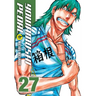 Yowamushi Pedal, Vol. 27: Volume 27
