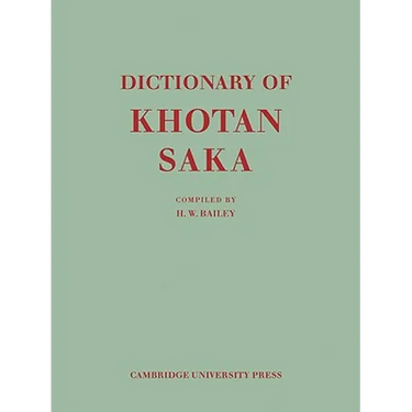 Dictionary of Khotan Saka