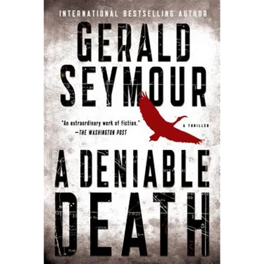 A Deniable Death: A Thriller