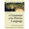 A Grammar of the Hittite Language: Part 1: Reference Grammar