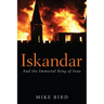 Iskandar