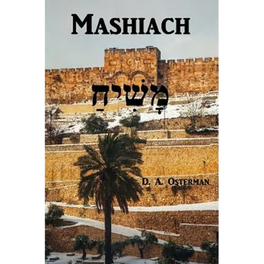 Mashiach