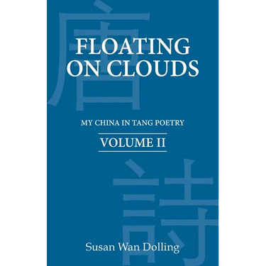 Floating on Clouds