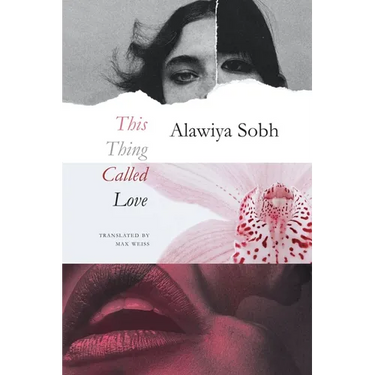 This Thing Called Love
