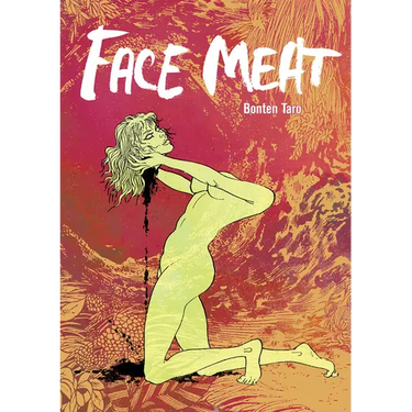 Face Meat