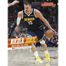 Nikola Jokic: Basketball All-Star