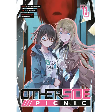Otherside Picnic 13 (Manga)