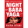 The Night of Baba Yaga