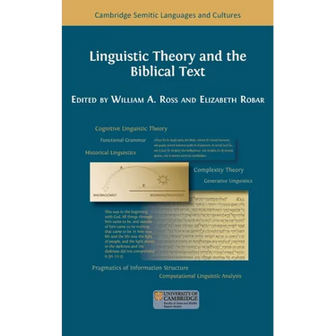 Linguistic Theory and the Biblical Text