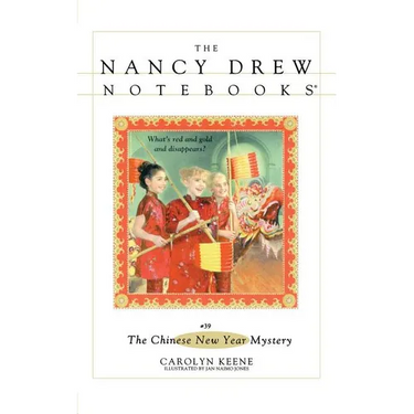 The Chinese New Year Mystery