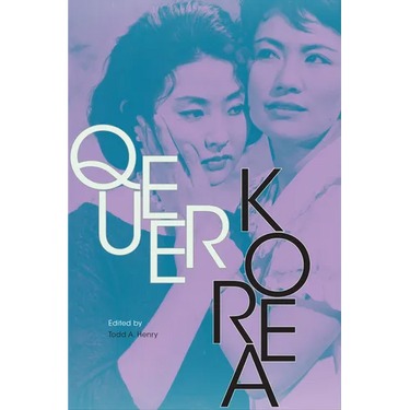 Queer Korea