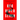 Red River Seven
