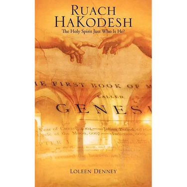 Ruach HaKodesh