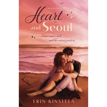 Heart and Seoul