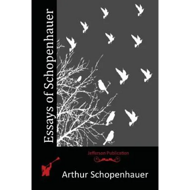 Essays of Schopenhauer