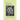 The Reptilian Interludes (and a Child's Prayer)