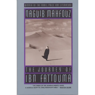 The Journey of Ibn Fattouma