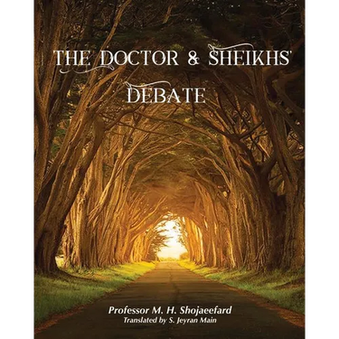 The Doctor & Sheikh's Debate