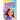 Hey Awesome 7 Year-Old! 20 Inspiring Stories for Girls: 20 Inspiring Stories for Girls: Uplifting Tales of Confidence, Courage, Friendship, Kindness,