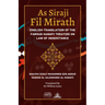 As Siraji Fil Mirath: English Translation of the famous Hanafi treatise on Law of Inheritance