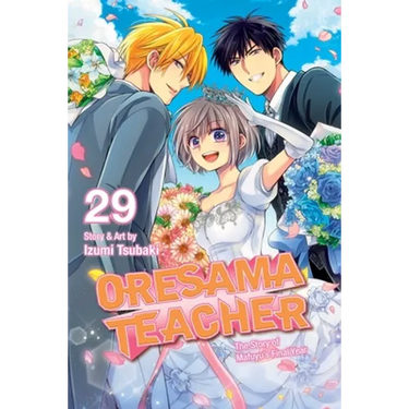 Oresama Teacher, Vol. 29