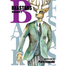 Beastars, Vol. 2
