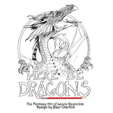 Here Be Dragons