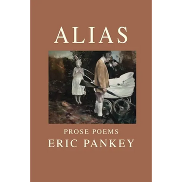 Alias