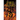 Fire Wizard