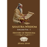 Shastra Wisdom - History of Hinduism